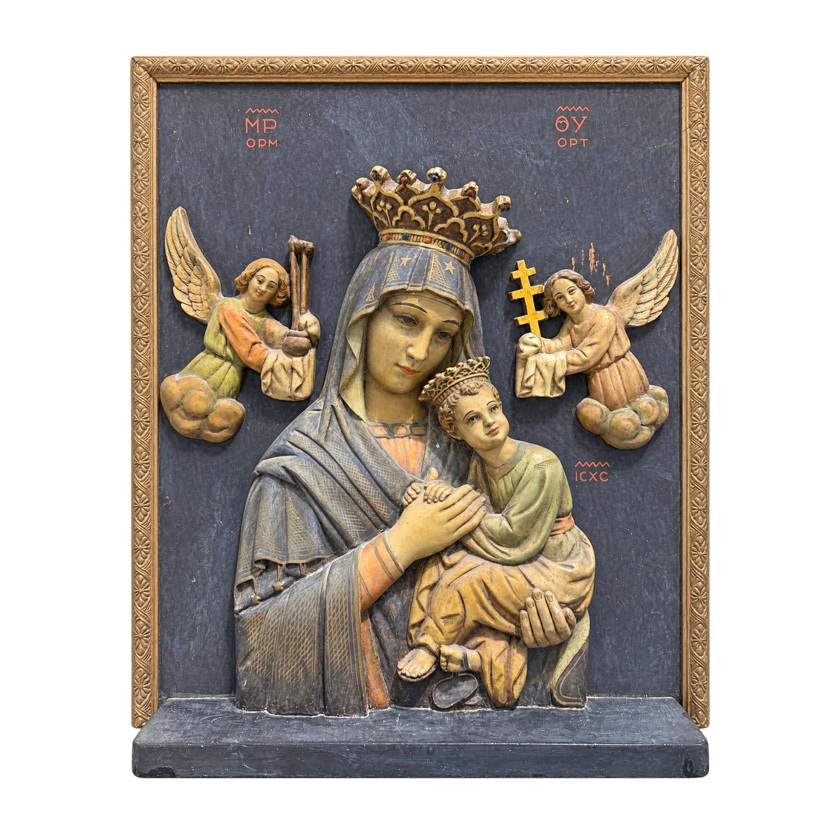 Relieve - Mercurio Subastas